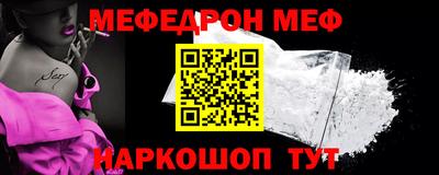 соль ск Конаково