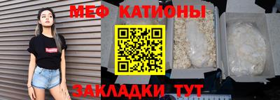 MDMA Premium VHQ Коммунар