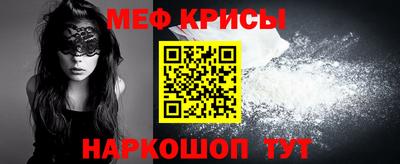 соль ск Конаково