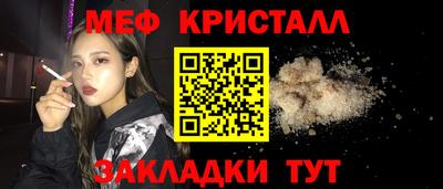 MDMA Premium VHQ Коммунар