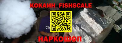 MDMA Premium VHQ Коммунар