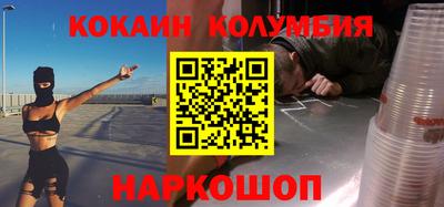 MDMA Premium VHQ Коммунар