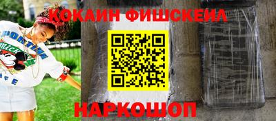 герыч Комсомольск-на-Амуре