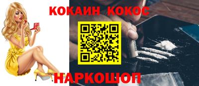 MDMA Premium VHQ Коммунар