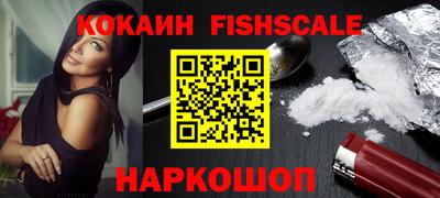 MDMA Premium VHQ Коммунар
