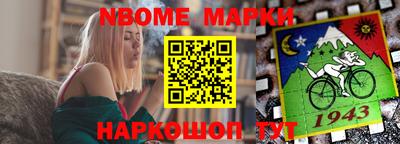 MDMA Premium VHQ Коммунар