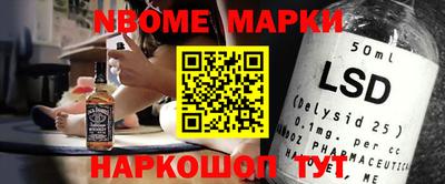 MDMA Premium VHQ Коммунар