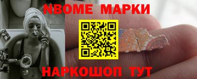 MDMA Premium VHQ Коммунар