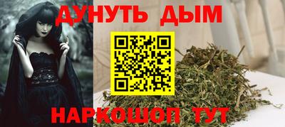 MDMA Premium VHQ Коммунар