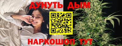 соль ск Конаково