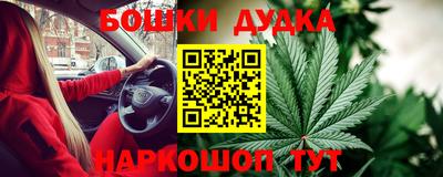 соль ск Конаково