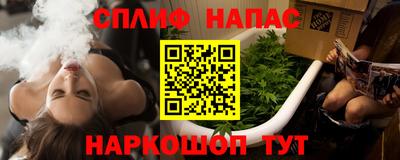 соль ск Конаково