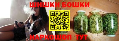 MDMA Premium VHQ Коммунар