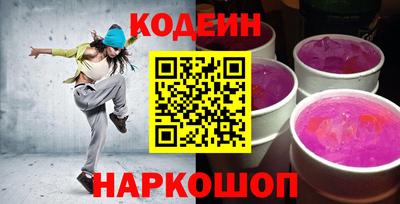 соль ск Конаково