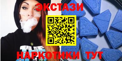 герыч Комсомольск-на-Амуре