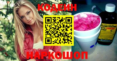 MDMA Premium VHQ Коммунар