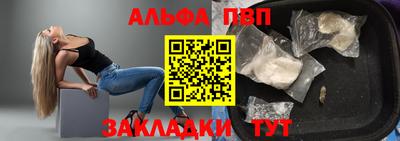 MDMA Premium VHQ Коммунар