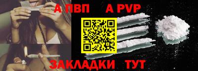 MDMA Premium VHQ Коммунар