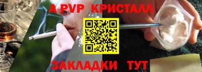 MDMA Premium VHQ Коммунар