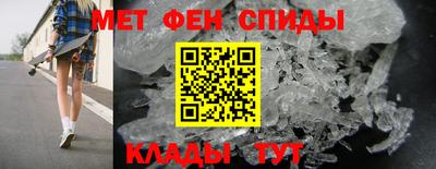 герыч Комсомольск-на-Амуре