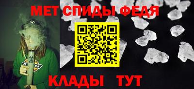 соль ск Конаково