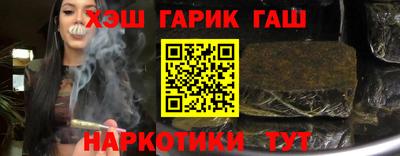 соль ск Конаково