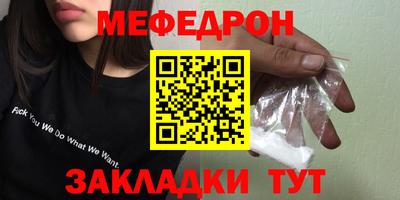 MDMA Premium VHQ Коммунар
