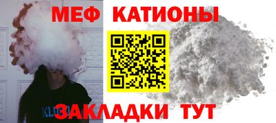 соль ск Конаково