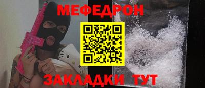 соль ск Конаково