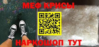 герыч Комсомольск-на-Амуре